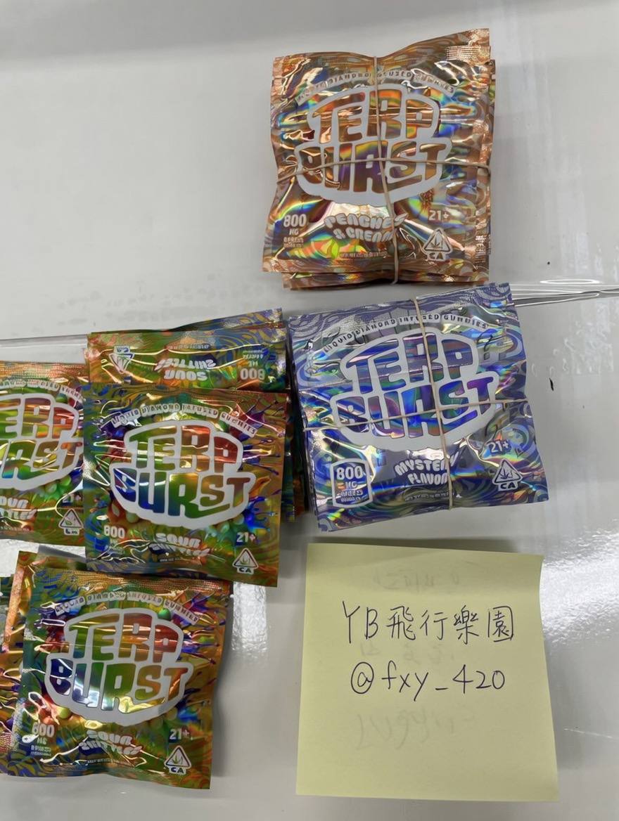 酸味彩虹糖軟糖